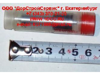 Распылитель DLLA155P965 H3 HOWO (ХОВО) AZ61010002202 фото 1 Ростов-на-Дону