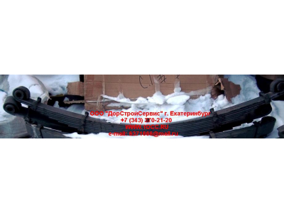 Рессора передняя 8х4 (14ти листовая, 13х90) H HOWO (ХОВО) WG9731520041 фото 1 Ростов-на-Дону