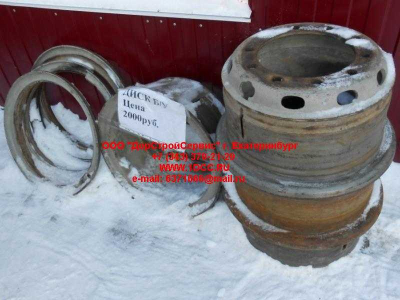 Диск колесный R20 10 отв. H2/H3 Б/У HOWO (ХОВО) 1417031100004 фото 1 Ростов-на-Дону