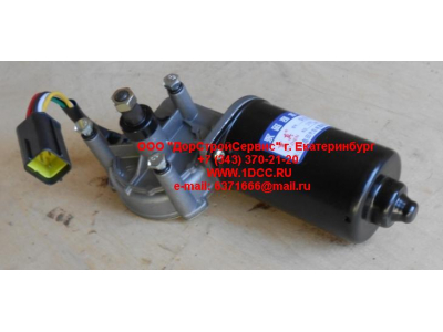 Моторчик стеклоочистителя A7 HOWO A7 WG1661740022 фото 1 Ростов-на-Дону