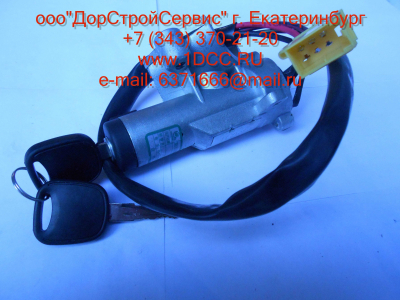 Замок зажигания H A7 HOWO A7 WG9925580103 фото 1 Ростов-на-Дону