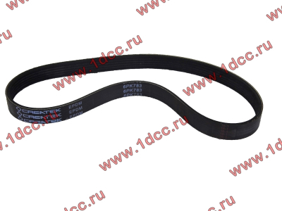 Ремень 6PK783 генератора ручейковый H3 CREATEK CREATEK VG1500090066/CK8018 фото 1 Ростов-на-Дону