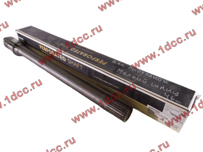 Вал проходной среднего редуктора Н.О. мелкий шлиц L-710 H CREATEK CREATEK AZ9231320031/CK8496 фото 1 Ростов-на-Дону