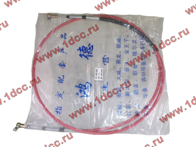 Трос управления КПП Fuller красный L-3440 H HOWO (ХОВО) WG9719240007 фото 1 Ростов-на-Дону