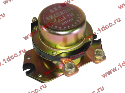 Реле-выключатель массы F FAW (ФАВ) DK239/DK240 для самосвала фото 1 Ростов-на-Дону