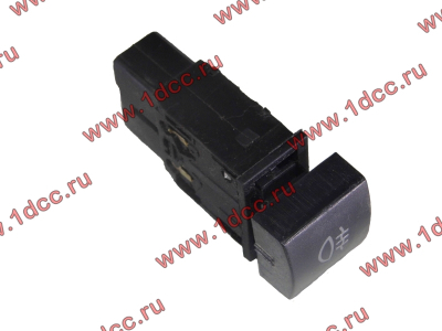 Клавиша противотуманных фар F FAW (ФАВ) 3732070-369 для самосвала фото 1 Ростов-на-Дону