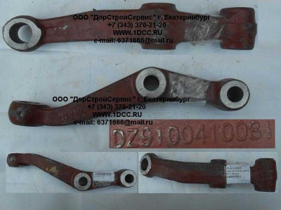 Рычаг рулевой нижний (сошка) левый SH F3000 SHAANXI / Shacman (ШАНКСИ / Шакман) DZ9100410081 фото 1 Ростов-на-Дону