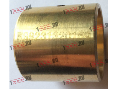 Втулка крестовины МКД латунная SH F3000 SHAANXI / Shacman (ШАНКСИ / Шакман) 8193020.0458/WG9231320159 фото 1 Ростов-на-Дону