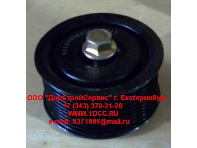 Ролик обводной WP12 SH SHAANXI / Shacman (ШАНКСИ / Шакман) 612630060004 фото 1 Ростов-на-Дону