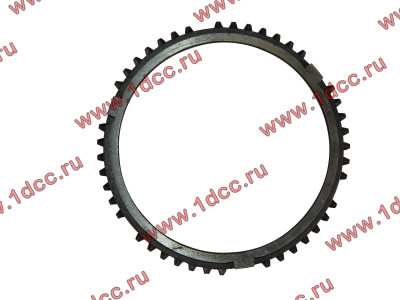 Кольцо синхронизации 3-4 передачи КПП ZF 5S-150GP КПП (Коробки переключения передач) 1268304594 фото 1 Ростов-на-Дону