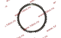 Кольцо синхронизации 1-2 передачи КПП ZF 5S-150GP фото Ростов-на-Дону