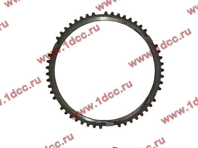 Кольцо синхронизации 1-2 передачи КПП ZF 5S-150GP КПП (Коробки переключения передач) 1297304402 фото 1 Ростов-на-Дону