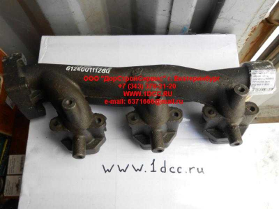 Коллектор выпускной задняя часть, двигатель WD615, WP10(290) HOWO (ХОВО) 612600111280 фото 1 Ростов-на-Дону
