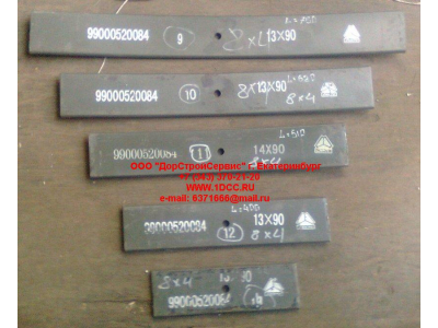 Лист 8х4 №12 передней рессоры L-405 H HOWO (ХОВО)  фото 1 Ростов-на-Дону