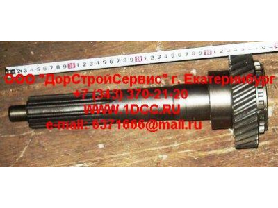 Вал первичный КПП ZF 5S-150GP d-50 H2/H3 КПП (Коробки переключения передач) 2159302060 фото 1 Ростов-на-Дону