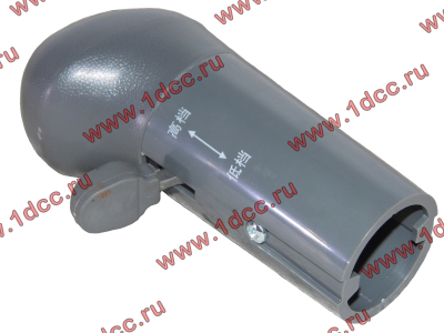 Ручка КПП 10ти ступенчатой с флажком H (2 трубки) HOWO (ХОВО) WG9700240015 фото 1 Ростов-на-Дону