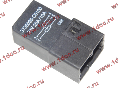 Реле 5 контактов 24V 20A/10A DF DONG FENG (ДОНГ ФЕНГ) 3735095-C0100 для самосвала фото 1 Ростов-на-Дону