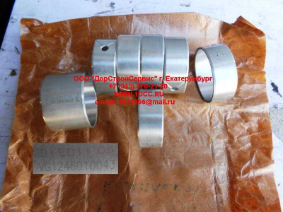 Втулки распредвала (комплект) D12 A7 HOWO A7 VG1246010042/43 фото 1 Ростов-на-Дону