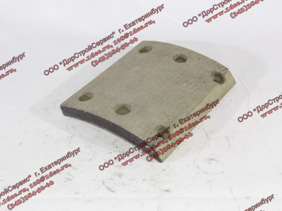 Накладка тормозная передняя короткая ширина 160 H HOWO (ХОВО) WG9100440027 фото 1 Ростов-на-Дону
