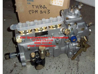 ТНВД CDM 843 Lonking CDM (СДМ) 13025711 фото 1 Ростов-на-Дону