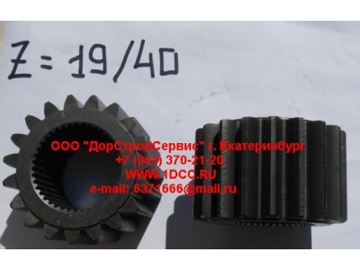 Шестерня полуоси (центральная бортового редуктора Z-19, z-40) H'2011 HOWO (ХОВО) AZ9981340071 фото 1 Ростов-на-Дону