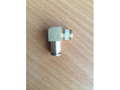 Штуцер КПП Fuller (уголок) КПП (Коробки переключения передач) 12JS160T-1703021 фото 1 Ростов-на-Дону