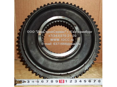 Ступица синхронизации повышенной/пониженной передач КПП ZF 5S-150GP H 2159333002 КПП (Коробки переключения передач) 2159333002 фото 1 Ростов-на-Дону