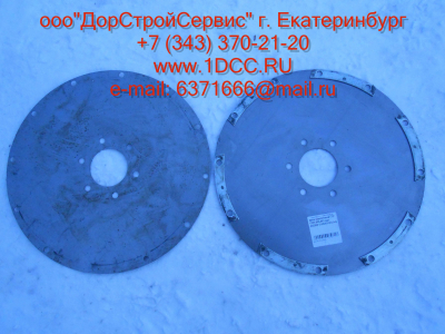 Диск эластичный ГТР CDM 855,843 Lonking CDM (СДМ) 402202 (YJSW315-6.04) фото 1 Ростов-на-Дону