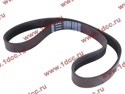 Ремень 8PK1050 водяного насоса ручейковый H3 HOWO (ХОВО) VG2600020253 фото 1 Ростов-на-Дону