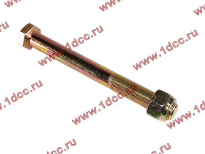 Болт M20х200 крепления реактивной штанги H2/H3 HOWO (ХОВО) Q151B20200 фото 1 Ростов-на-Дону