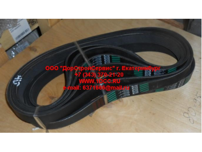 Ремень 8PK925 генератора CDM 855 Lonking CDM (СДМ) 612600100070 фото 1 Ростов-на-Дону