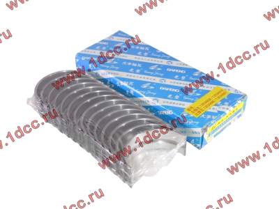 Вкладыши коренные стандарт +0.00 (14шт) LONGGONG CDM833 Lonking CDM (СДМ) 13034908/13034916 фото 1 Ростов-на-Дону