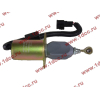 Электропневмоклапан глушения ДВС DF DONG FENG (ДОНГ ФЕНГ) 37Z36-56010-A/C3977620 для самосвала фото 2 Ростов-на-Дону