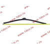 Щетка стеклоочистителя H 700мм бескаркасная HOWO (ХОВО) WG1642740011/2 фото 2 Ростов-на-Дону