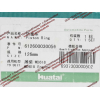 Кольца поршневые WD12/WD618 SH SHAANXI / Shacman (ШАНКСИ / Шакман) 612600030050/612600030056 фото 2 Ростов-на-Дону