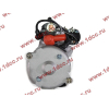 Стартер CDM833 24V QDJ2667FA Lonking CDM (СДМ) 13023606 фото 3 Ростов-на-Дону