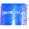 Сайлентблок торсиона кабины H2/H3 CREATEK CREATEK AZ1642430061/CK8261 фото 4 Ростов-на-Дону