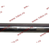 Цилиндр остановки двигателя H CREATEK CREATEK WG9100570002/CK8336 фото 4 Ростов-на-Дону