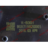 Насос подъема кабины ручной квадратный H2/H3 HOWO (ХОВО) WG9719820001 фото 4 Ростов-на-Дону