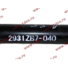 Штанга реактивная прямая DF (2931ZB7-040) DONG FENG (ДОНГ ФЕНГ) 2931040-T2100 для самосвала фото 4 Ростов-на-Дону