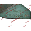 Картер маховика D12 A7 HOWO A7 AZ1246010019 фото 4 Ростов-на-Дону
