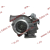 Турбина (Турбокомпрессор) DF 300 л.с. DONG FENG (ДОНГ ФЕНГ) C4051323/4049368 для самосвала фото 6 Ростов-на-Дону