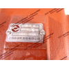Компрессор воздушный ДВС Shanghai D9-220 XCMG/MITSUBER D47-000-40+C фото 7 Ростов-на-Дону