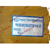 Клапан селекторный XCMG 50G XCMG/MITSUBER SF8 фото 8 Ростов-на-Дону